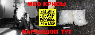 метадон Моздок