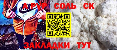 метадон Моздок