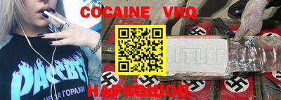 метадон Моздок