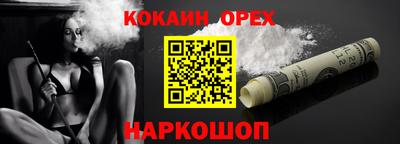 метадон Моздок
