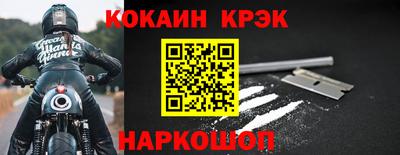 метадон Моздок