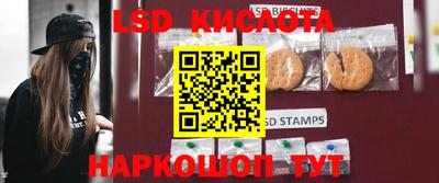 метамфетамин Можайск