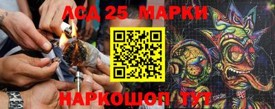 метамфетамин Можайск