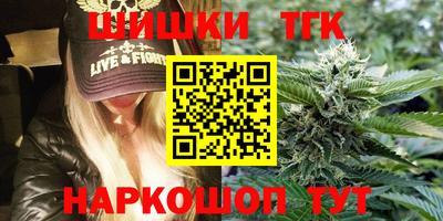 метадон Моздок