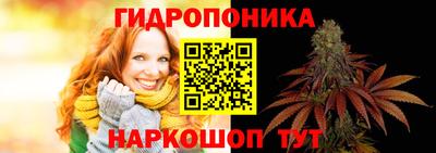 метамфетамин Можайск