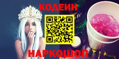 метадон Моздок