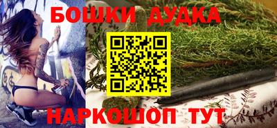 метадон Моздок