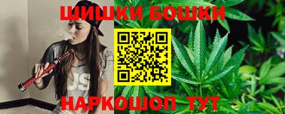 метадон Моздок