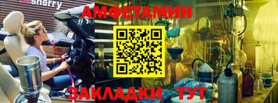 метадон Моздок