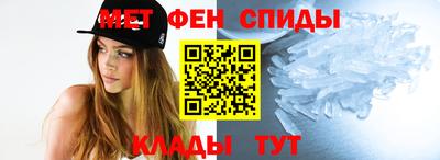 метадон Моздок