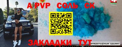 метадон Моздок