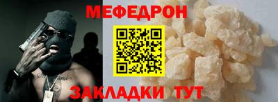 метадон Моздок