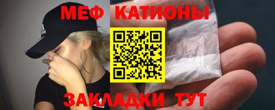 метадон Моздок